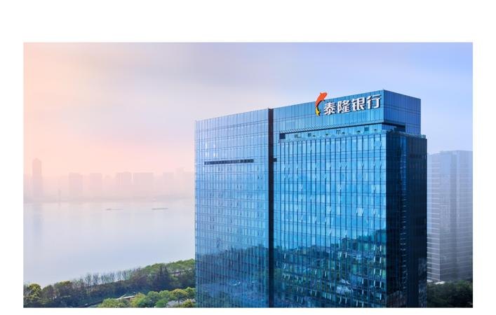 泰隆银行企业无抵押贷款，助力企业发展的金融利器