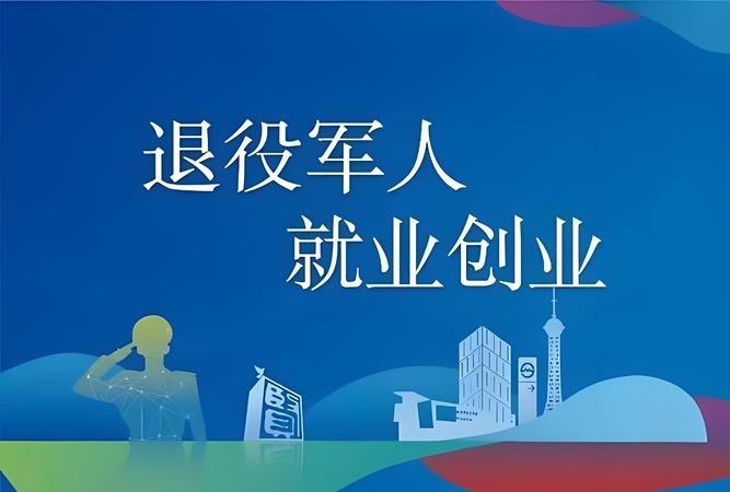 军工企业获得商业银行贷款，机遇与挑战