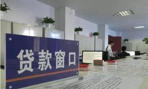 北京企业银行贷款，写字楼抵押的优势与策略