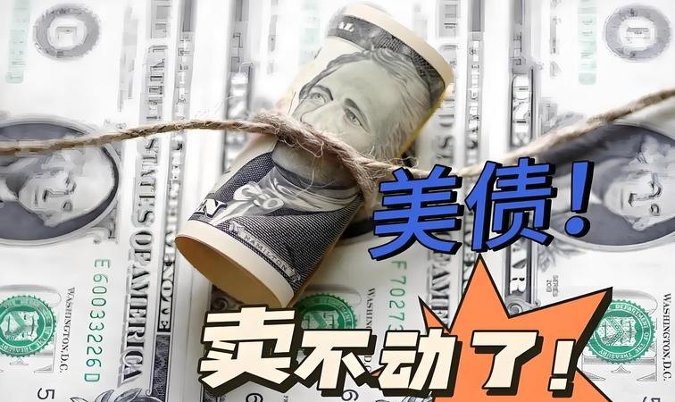 企业贷款用美金，风险与机遇并存