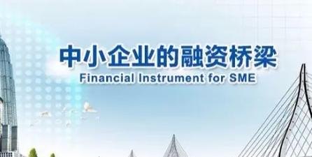 企业担保公司贷款，助力企业发展的金融桥梁