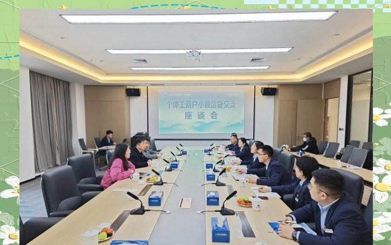 伊宁企业无抵押贷款，助力企业发展的新引擎