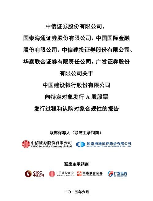 新三板企业能否进行股权抵押贷款的深度解析