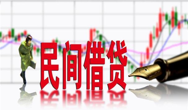 外商独资企业抵押贷款案例分析