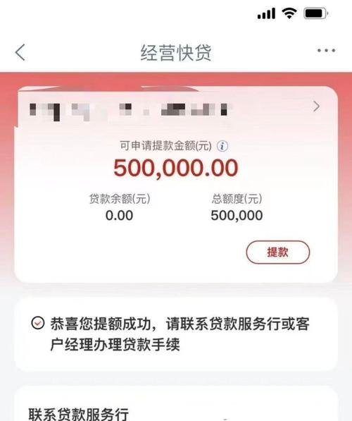 银行贷款可以超过企业注册资金吗
