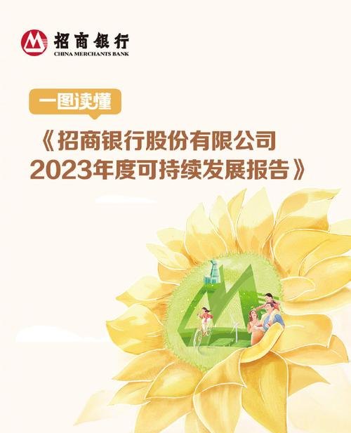 企业支付宝信用贷款，助力企业发展的金融新引擎