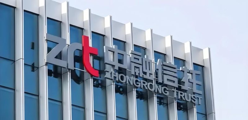 武威中小企业贷款担保公司，助力企业发展的金融桥梁