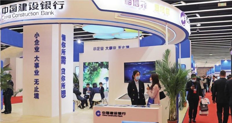 银行贷款助力小型企业发展