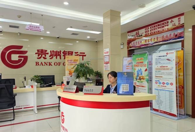 企业抵押贷款银行流水少的困境与应对策略