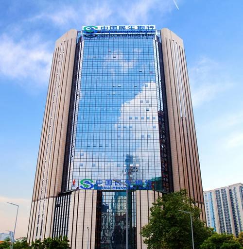 广州民生银行小微企业信用贷款，助力企业腾飞的金融引擎