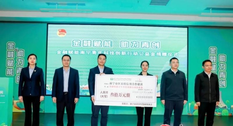 广西南宁企业信用贷款，助力企业发展的金融引擎