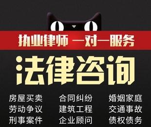 债务优化律师收费及债务优化公司如何盈利？