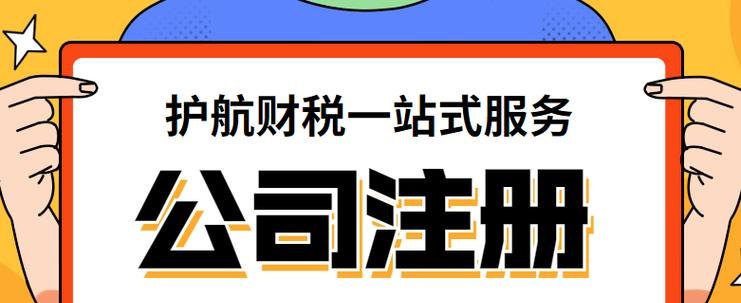 现在注册公司不需要验资及现在注册公司是不是不用验资了？