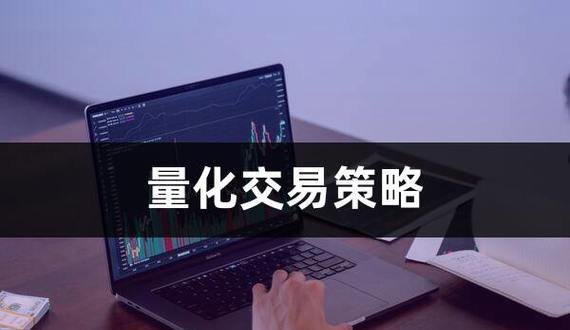 LMAX运营谷歌及谷歌运行库：优化您的交易体验