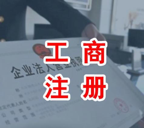 注册公司没钱验资怎么办？注册公司没有钱怎么验资？