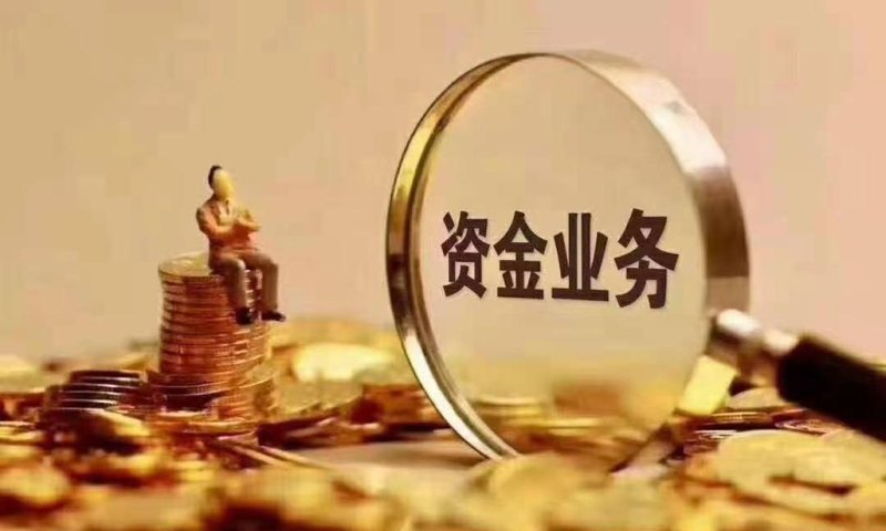 验资公司多少钱及验资公司是什么