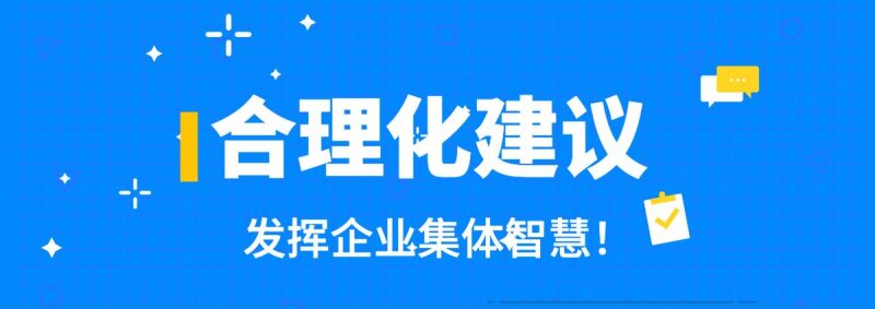 宁夏债务优化公司助力银川地方债务合理化管理