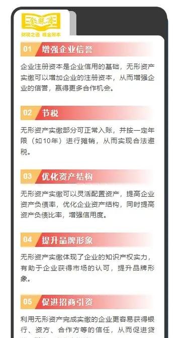 新公司法验资及公司验资时间详解：新公司法实施后如何验资？验资时间节点有哪些？