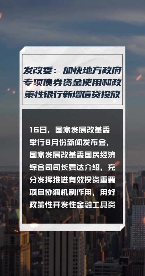 外资企业与中资银行的信贷合作，机遇与挑战