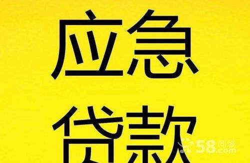 国外企业贷款是否需要抵押？