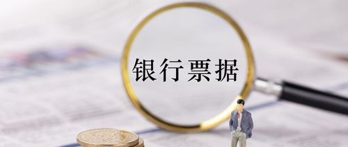 东莞洪梅镇中小企业抵押贷款，助力企业发展的金融利器