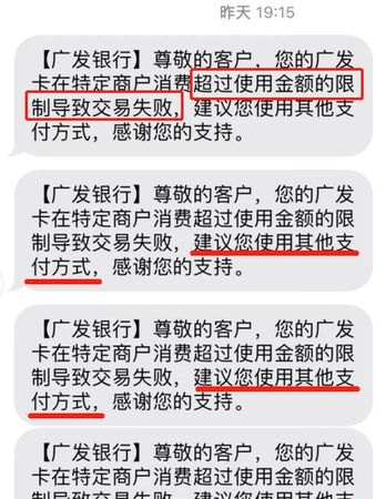 企业信用贷款额度受限，困境与应对