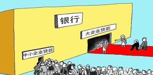 民营企业银行贷款，为何不提供担保？