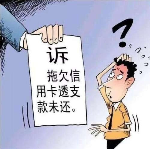 企业不还银行贷款，该如何应对？