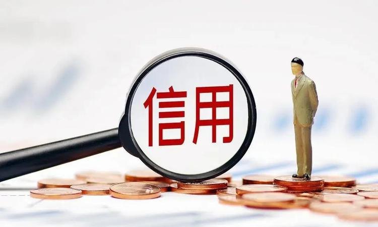 合肥市企业信用贷款，助力企业发展的金融利器