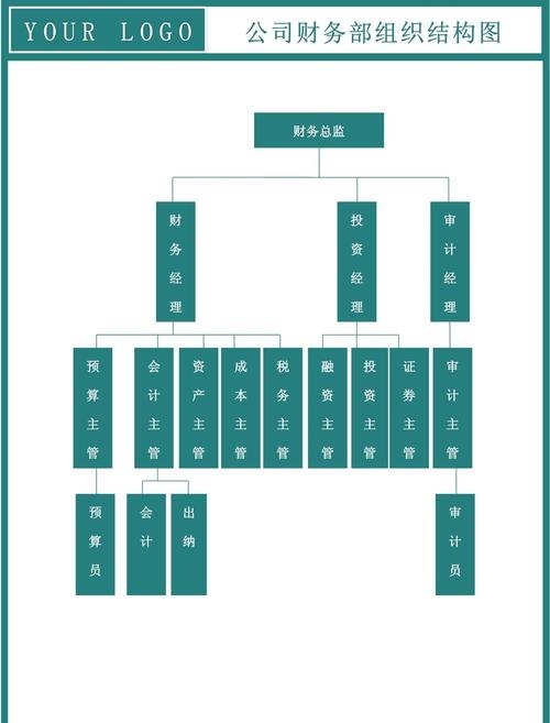 ST中富债务重组，重塑财务结构，开启新篇章