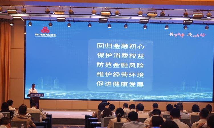 疫情下企业银行贷款延期的探讨与应对