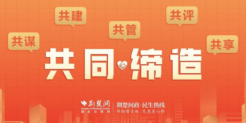 助力小微企业，共创美好未来