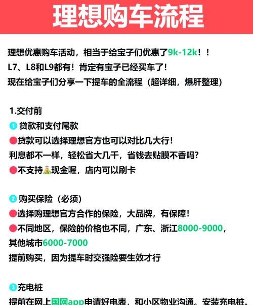 乌苏信用贷款——为企业主提供资金支持的理想选择