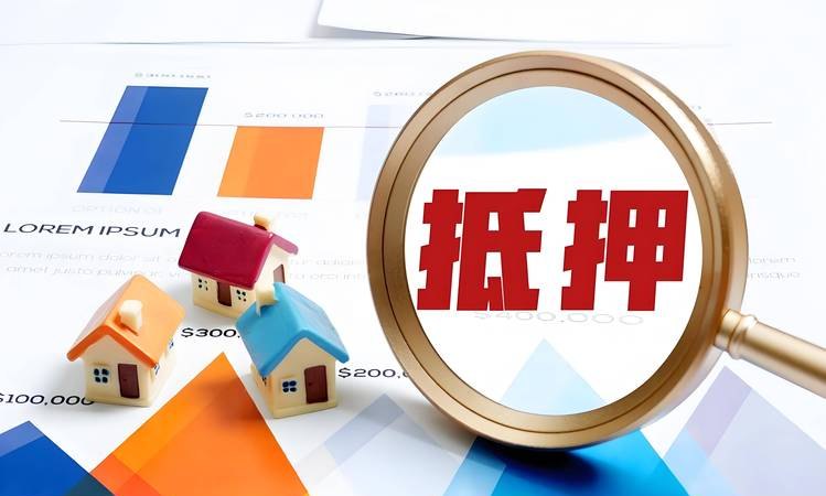 企业动产抵押贷款，助力企业发展的新引擎