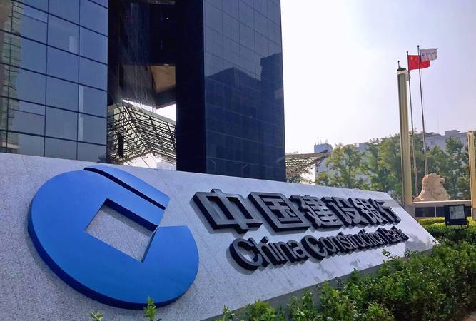 企业在建工程进行银行贷款，机遇与挑战