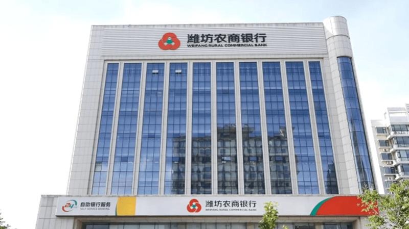 潍坊农商银行，小微企业的金融后盾