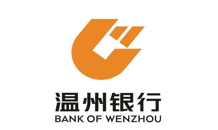 温州百强企业银行贷款，机遇与挑战并存