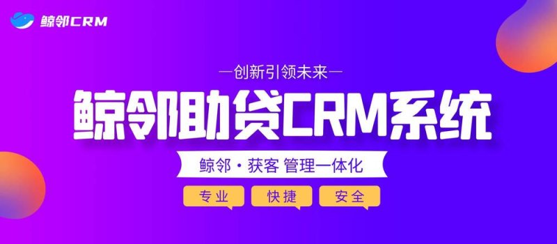 淘宝企业信用贷款，助力企业发展的金融新引擎
