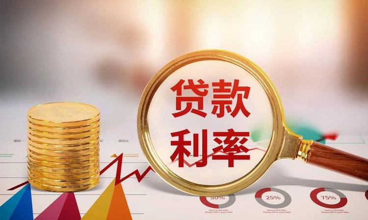 降低企业贷款政策风险