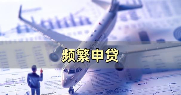 企业账面资金充足为何还贷款少