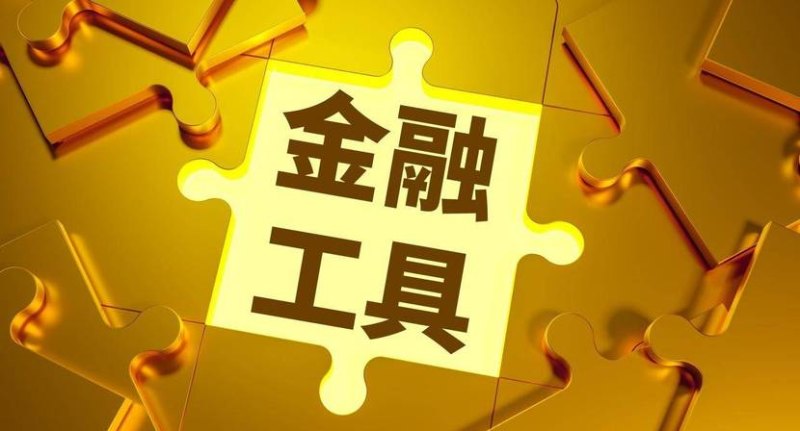 企业股份抵押贷款，助力企业发展的金融工具